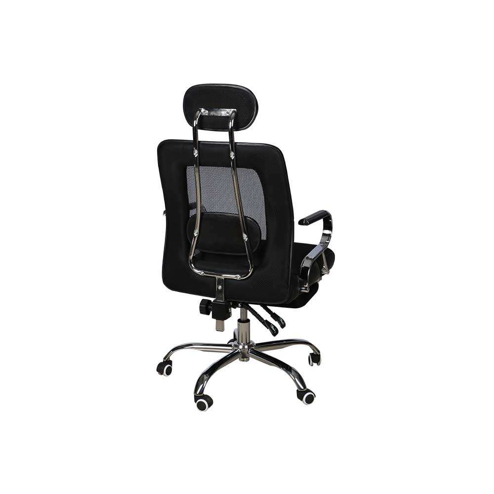 MAARK HIGH BACK OFFICE CHAIR B454-3 HT