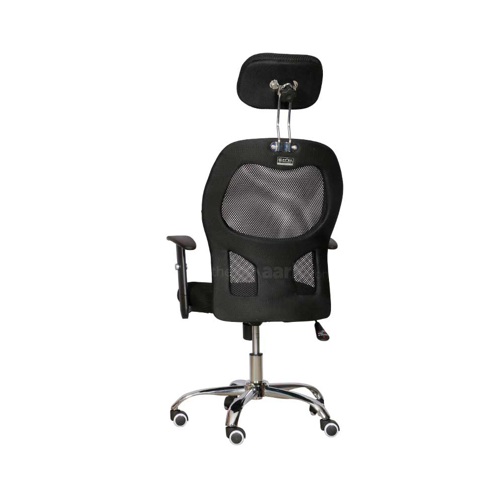 MAARK HIGH BACK OFFICE CHAIR 323 HT